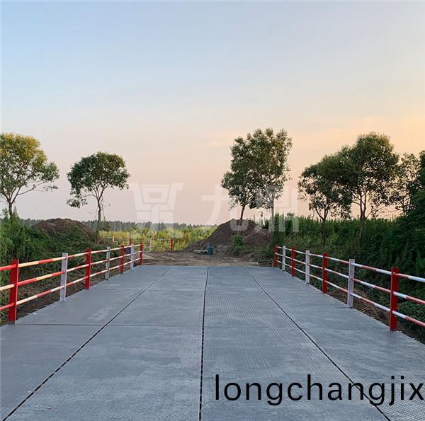 上承(cheng)式(shi)6米(mi)寬鋼(gang)便(bian)橋(qiao)