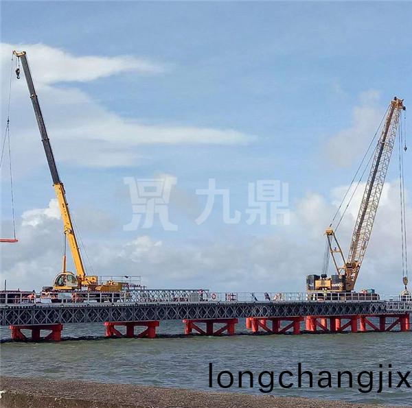鋼便(bian)橋(qiao)荷載限製標準(zhun)